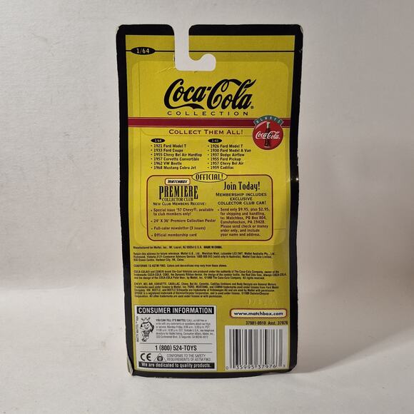 Vintage Matchbox Collectibles Coca Cola 1955 Chevy Bel Air Hardtop 1/64 Diecast - Picture 6 of 10